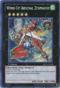 Wind-Up Arsenal Zenmaioh