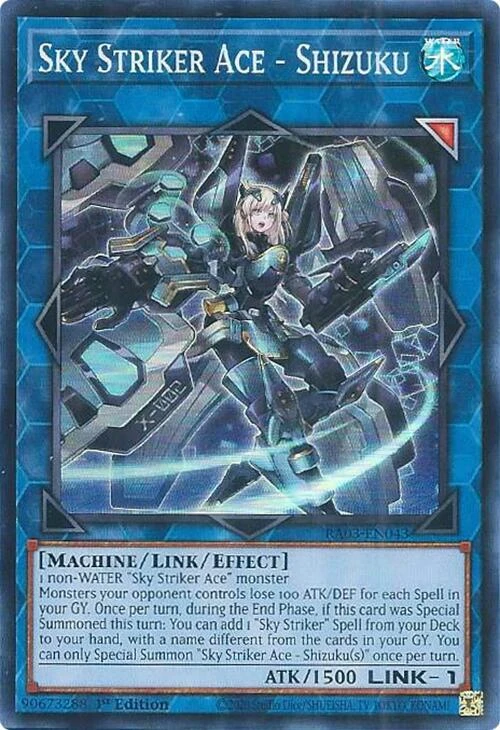 Sky Striker Ace - Shizuku