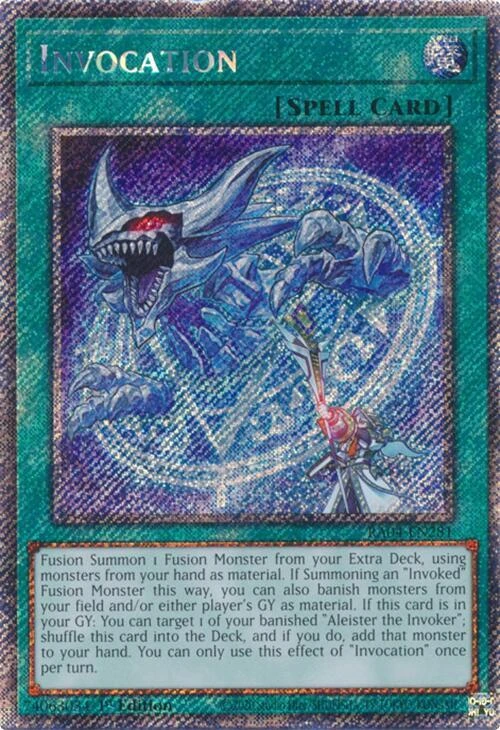 Invocation
