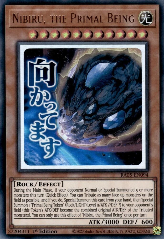 Nibiru, the Primal Being