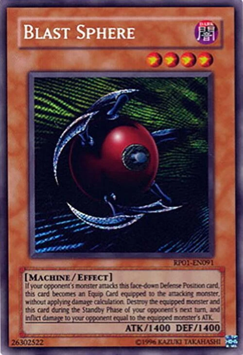 Blast Sphere