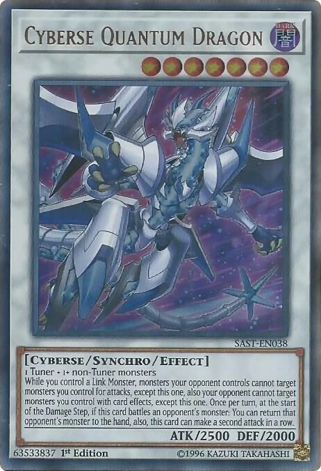 Cyberse Quantum Dragon