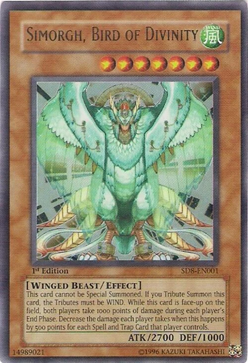 Simorgh, Bird of Divinity