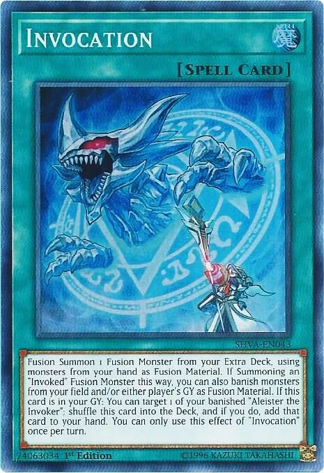 Invocation
