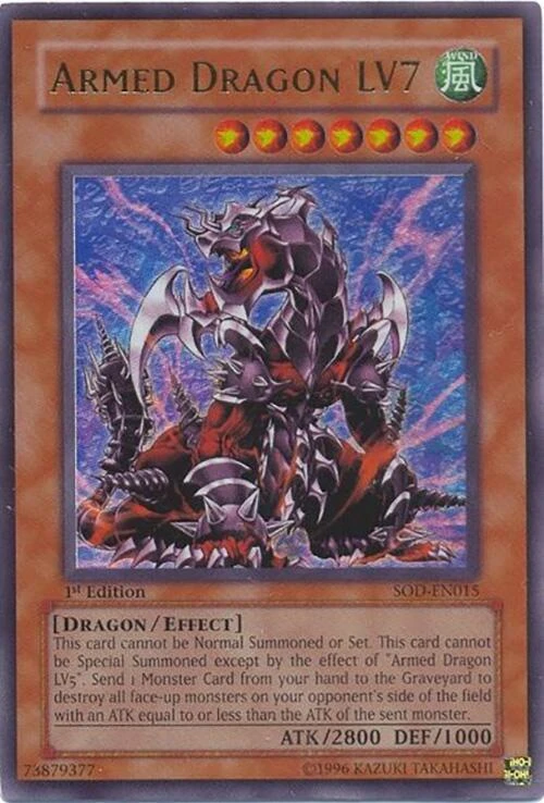 Armed Dragon LV7