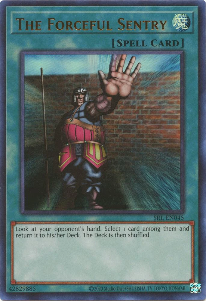 The Forceful Sentry