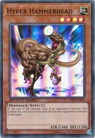 Hyper Hammerhead