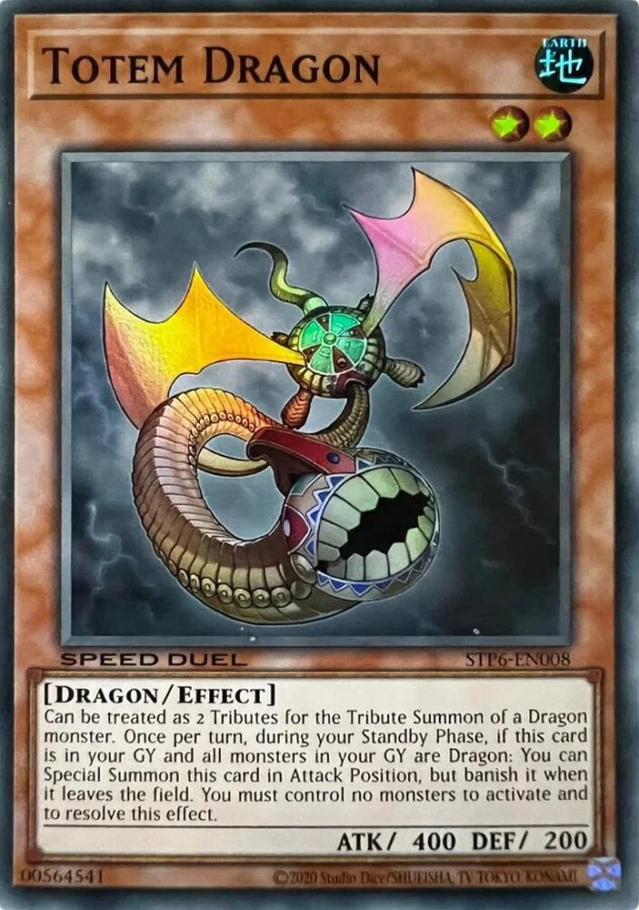 Totem Dragon