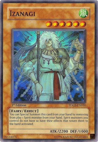 Izanagi
