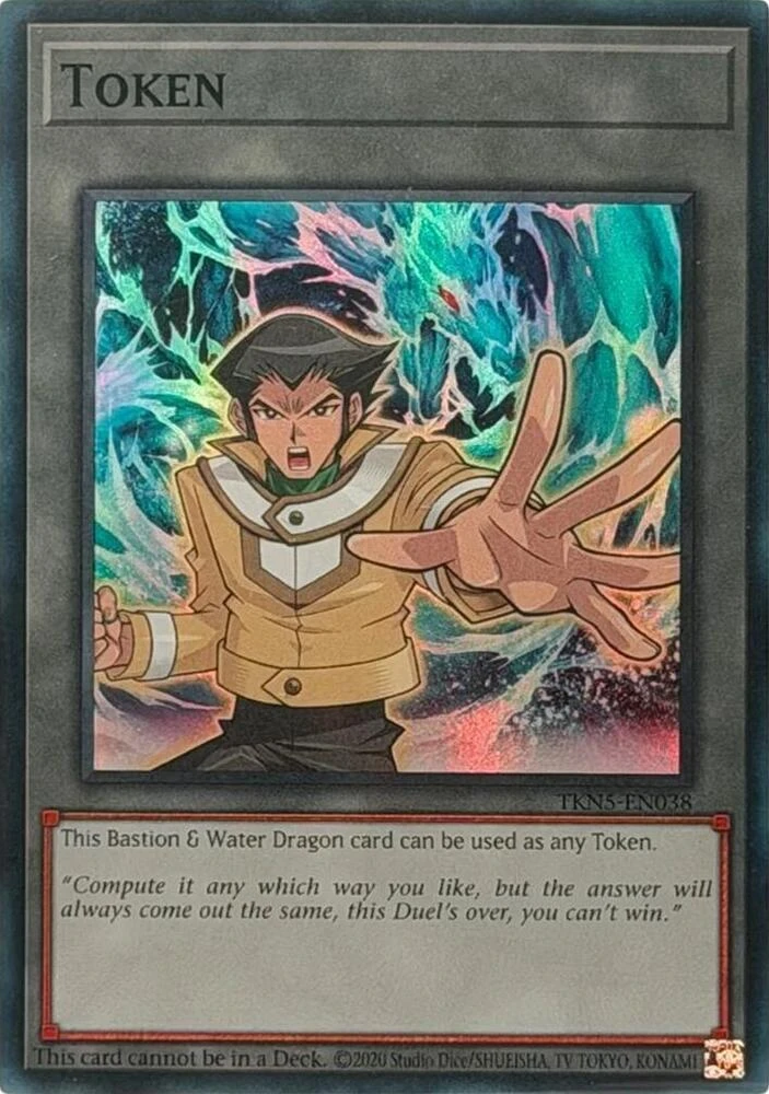 Token: Bastion & Water Dragon