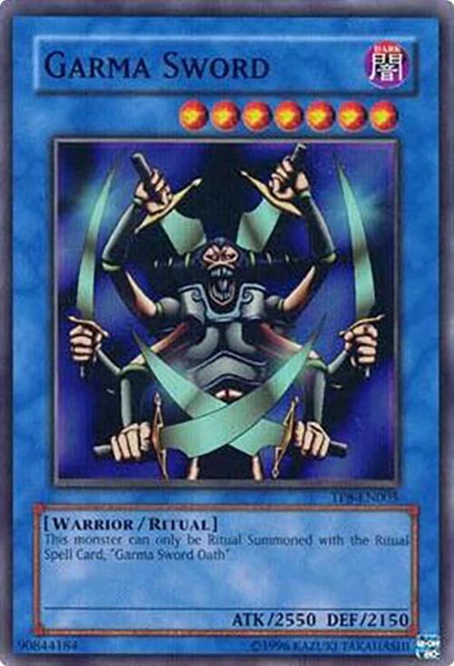 Garma Sword