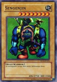 Sengenjin
